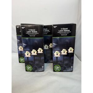 Vtg Walmart Set of 4 Boxes 3 Ghost Lawn Stakes 12 total.  New in Box